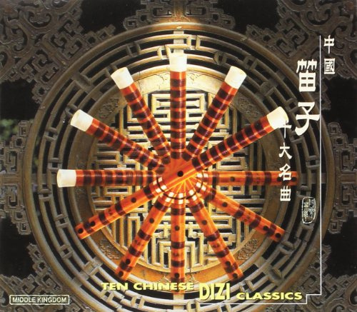 Ten Chinese Dizi Classics