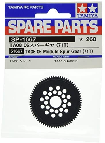TAMIYA TA08 M0.6 Hauptzahnrad 71Z #300051667