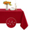Romanstile rote Tischdecke Weihnachten 140x240 abwaschbar,wasserabweisend rechteckig Tischtuch Tablecloth für Geburtstag,Valentinstag,Feierliche Anlässe,Jahrestag,Oktoberfest,Restaurant,Bistro