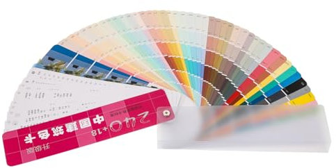 SHINEOFI 1 Juego Tarjetas de Color Profesional Pintura Arquitectónica Colores Estándar Herramienta de Combinación Portátil y Duradera