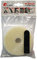 NASTRO ATTACCA STACCA PER ZANZARIERE mm 10 x 6.6 mt - col. bianco