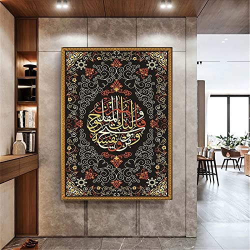 Yoonqun 5D Diamond Painting Islamische muslimische Religion, DIY Diamant Painting kit für Erwachsene/Kinder, Diamant Gemälde Stickerei Kreuzstich Leinwand Handwerk Heimwand Dekor Round Drill 30x40cm
