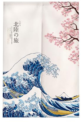 Surwin Rideau de Porte d'entree Japonais Long Tapisserie Noren en Lin Fenêtre Rideaux Panneau Tenture pour Cuisine Chambre Décoration de Maison (90x200cm,Vagues)