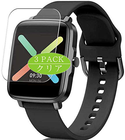 VacFun Lot de 3 Clair Film de Protection d'écran, compatible avec gandley KUMI KU1s KU1 1.54 smartwatch Smart Watch, Film Protecteur Sans Bulles(non vitre verre trempé)