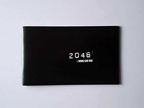 2046 - Wong Kar Wai - Tony Leung - Gog Li - Zhang Ziyi - Carina Lau - Presseheft