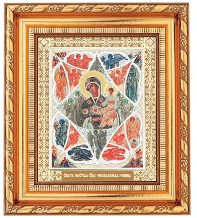 NKlaus GM Vom Unverbrennbaren Dornbusch Ikone, Rahmen mit Glas 14x16cm christlich 13930