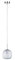 Paulmann 71143 Selection Bathroom Pendelleuchte Ruya IP44 E14 max. 20W Glas, Chrom Badbeleuchtung