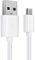 CELLONIC Cable Micro USB de Datos y de Carga para Auriculares, móvil, Tablet, GPS, smartwatch y más 1m Blanco PVC
