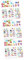 VICASKY 54 Blatt Aufkleber für die frühkindliche Bildung pädagogische Spielzimmer-Wanddekoration kinderwandtattoos für schlafzimmer kinderzimmer wandsticker wall stickers for room PVC