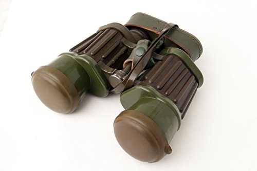 Hensoldt 10x50 Bundeswehr Fernglas, German Army Binoculars