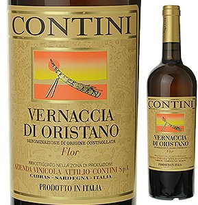 Vernaccia di Oristano, 750 ml