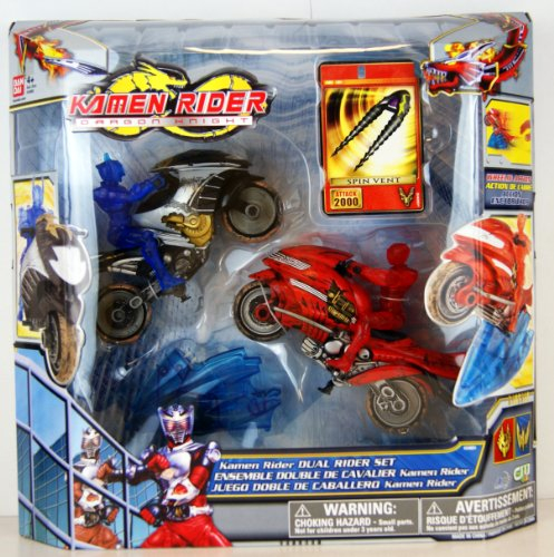 34000 - Bandai - Kamen Rider - Dual Rider Set