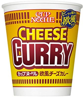 Nissin Cup Noodles, European Cheese & Curry, 3oz(85g)/cup X 5 Cups(for 5 Servings) [Japan Import] by Nissin