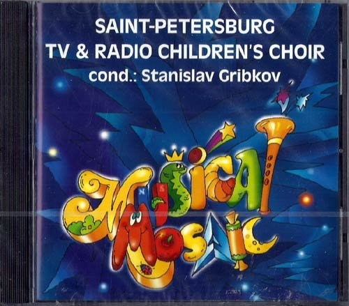 Saint Petersburg TV Radio Children's Choir (CD Album, 21 Tracks) halleluja / ave Maria / Menuette / Dudelsack / Mama / Das Reiselied / Ehrenhaft ist es u.a.