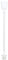 GLOBO Pendelleuchte, Weiß, 0 W