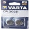 Varta alkaline battery CR2025 blister pack 2 pcs