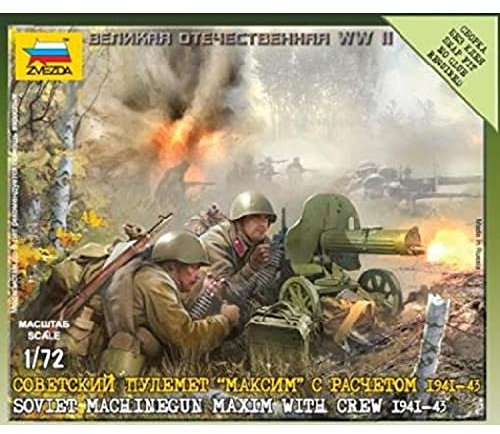 Soviet Machine Gun Maxim With Crew 41-43