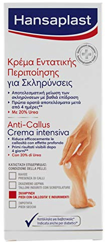 Fußcreme Intensivbehandlung in 20% Harnstoff Creme 75 ml