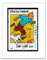 Wee Blue Coo Postage Stamp Frankreich Euro Tintin Snowy Herge Poststempel gerahmter Wandkunstdruck