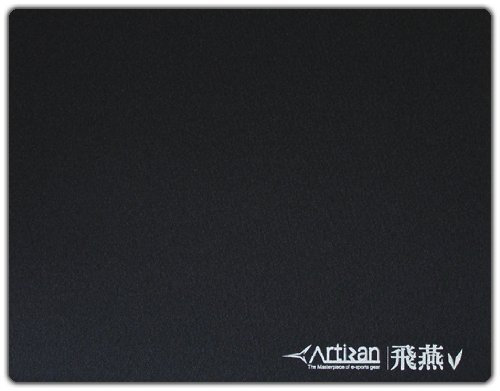 HIEN VE M Japan black | SAMURAI gaming mouse pad (Made in Japan)