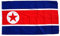 North Korea Country Flagge 3 x 5 Füße International Banner Büro/Aktivität/Parade/Festival/Home Dekoration
