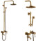 Aolemi Antik Messing Duscharmatur 8 Zoll Duschkopf Vintage Drehbarer Wannenauslauf Duscharmatur Set Mischbatterie Handbrause Dreifachfunktion Duschkombi-Set Einzelgriff