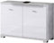 Wohnorama Waschbeckenunterschrank 2-TRG Pool Beton/Weiss
