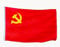 Bandiera URSS CCCP Partito Comunista Sovietico, 96 x 144 cm, Poliestere, Con Passante per Asta