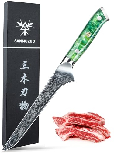 SANMUZUO Coltello filetto 18 cm, Professionale Coltello da Disossare Giapponese Acciaio Damasco Coltello da Cucina Impugnatura Resina - Xuan Series(Smeraldo Verde)