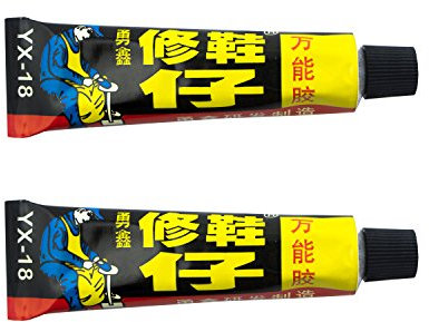 Colle de Hand® YX-18 général cordonnerie - rapide, souple, Transparent, sans blanchiment, Pack de 2