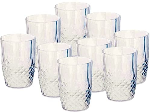 HitlineUK Set of 2 Plastic Crystal Effect Glasses for Vodka Whiskey Red White Wine Shots for Party, Cocktails, Whiskey Champagne, Birthday, Wedding Anniversary, Fathers Day Gift
