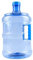 Jorzer Botella de Agua 5L Botella de plástico Reutilizable Gran Capacidad Recipiente de Agua Container de Botella de Agua para Beber Baño Campericio