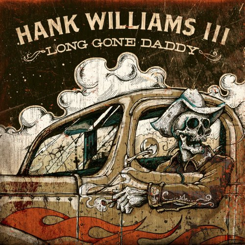 Curb Records 25100634