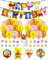 Winnie Puuh Geburtstagsdeko, Winnie the Pooh Geburtstag Deko, Winnie Kindergeburtstag Party Set, Geburtstag Dekoration, Ballon, Luftballons, Folienballon, für Kinder, 39PCS