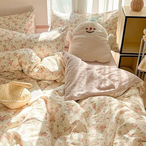 Nyescasa Housse de Couette 220x240 Beige Motif Fleurie Rose Réversible Parure de lit Adulte 2 Personnes Fleurs Feuilles Housse Couette en Microfibre avec Fermeture Éclair et 2 Taies d'oreiller 65x65cm