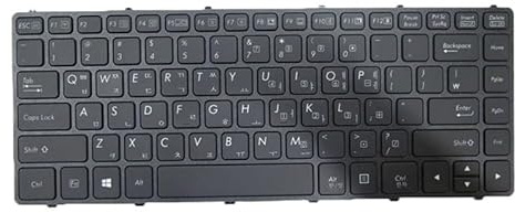 SONGOZD Laptop-Tastatur mit Hintergrundbeleuchtung für GETAC S410 G3 (koreanische Version, schwarzer Rahmen)