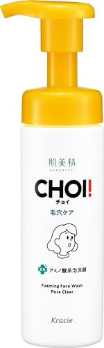 Hadabisei CHOI Medicated Foam Face Wash for Skin and Pores - 160ml