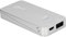 Arctic Cooling Power Bank 2000 Externe Batterien (Silber, Digitalkamera, GPS, Kopfhörer, Handy, MP3, MP4, Tablet, Universal, Lithium Polymer, 2000 mAh, 5 V, 4,21 cm)