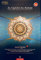 Quran NOBLE Al Al-Kareem Word-By-Word Translation Color Coded Tajweed Arabic-English A5