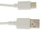 Kingfisher Technology - 90cm White USB Charger Charging Power and Data Sync Cable Adaptor (22AWG) Compatible with XIAOMI Pocophone F1 M1805E10A Phone