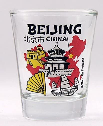 Beijing China Shot Glass by World By Shotglass