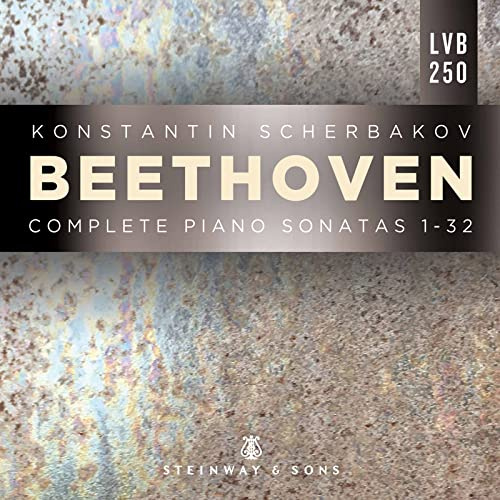 Beethoven: Die Klaviersonaten