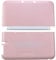 TX GIRL Front & Back Faceplate Cover Plate Case Housing Shell For Nintend 3DS XL For 3DS LL Game Accessories (Color : Pink)