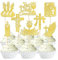 SYKYCTCY 24 Pack First Holy Communion Cupcake Toppers Glitter Cross Bible Cupcake Picks Angel God Bless Cake Decorations for First Communion Baptism Religion Theme Birthday Party Supplies Gold