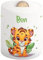 Süße Kinder-Spardose mit Namen – Sparschwein für Mädchen & Jungen – personalisiertes Geschenk zur Einschulung Taufe Geburtstag Weihnachten – Geldgeschenk-Verpackung Kinder (Tiger, Blätter)