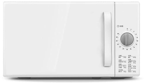 Micro-ondes compact avec plateau tournant amovible – Petit appareil de comptoir pour une cuisson sans effort