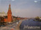 Kühlschrankmagnet Moscow Russia Souvenir, 6,3 x 8,9 cm