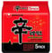 SPICEHUB Nongshim Shin Ramyun Gourmet Spicy Instant Noodles 120 g, Pack of 1