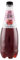 12x San Benedetto Frutti rossi Rote Früchte zero PET Flasche ohne zucker 75cl softdrink ohne Zucker