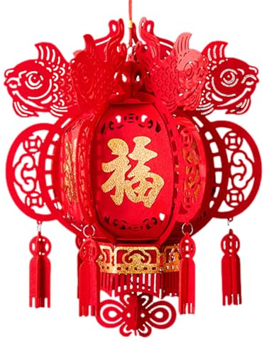 jiyun Lanterne Rouge Décoration Nouvel an Chinois Déco, Lanterne Rouge Chinoise, Lanternes Chinoises, Accrochez des Lanternes Rouges, Lanterne Puzzle Non tissée Lucky avec Fu Rouge Chinois